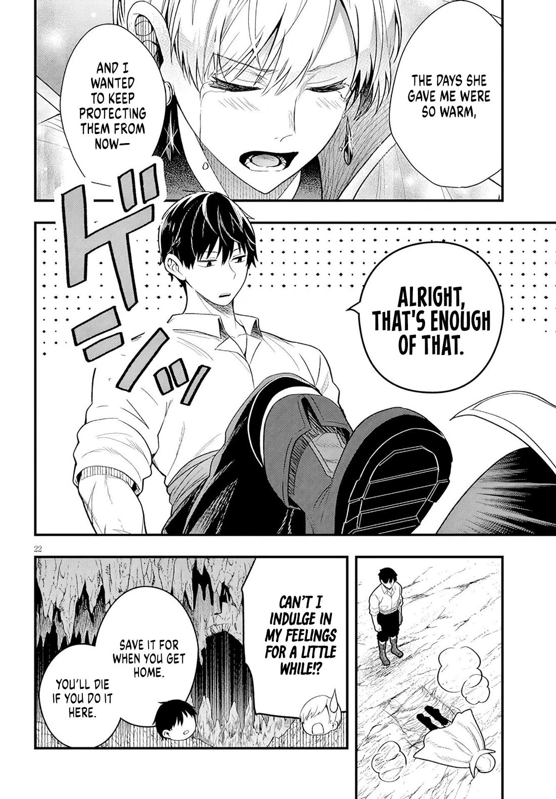 The Villainess Who Was Dumped Got Married into My Family, a Mob Noble from the Frontier, and Turns Out, She's an Amazing Capable Wife? Chapter 18 page 23 - Chapter 18