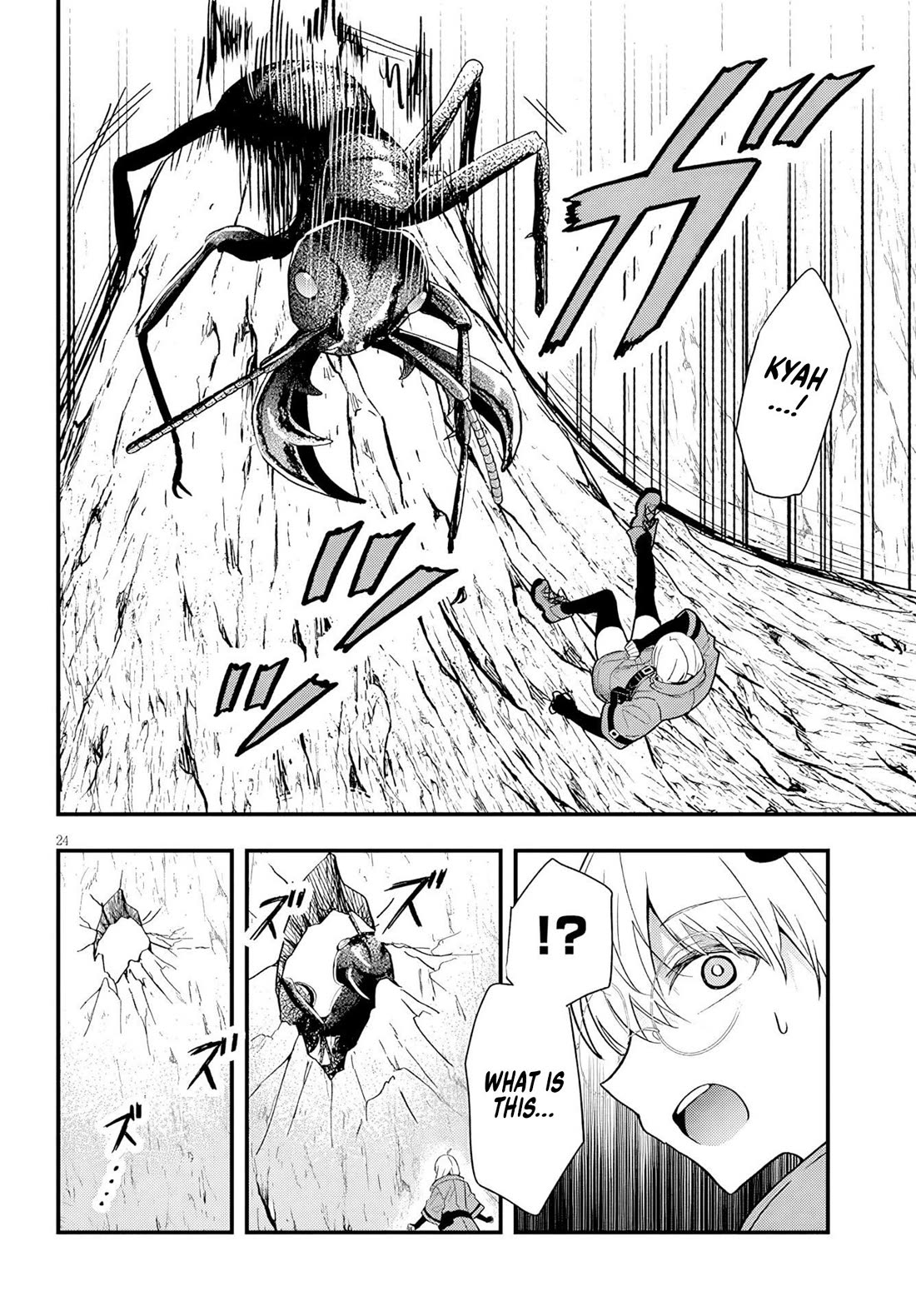 The Villainess Who Was Dumped Got Married into My Family, a Mob Noble from the Frontier, and Turns Out, She's an Amazing Capable Wife? Chapter 18 page 25 - Chapter 18