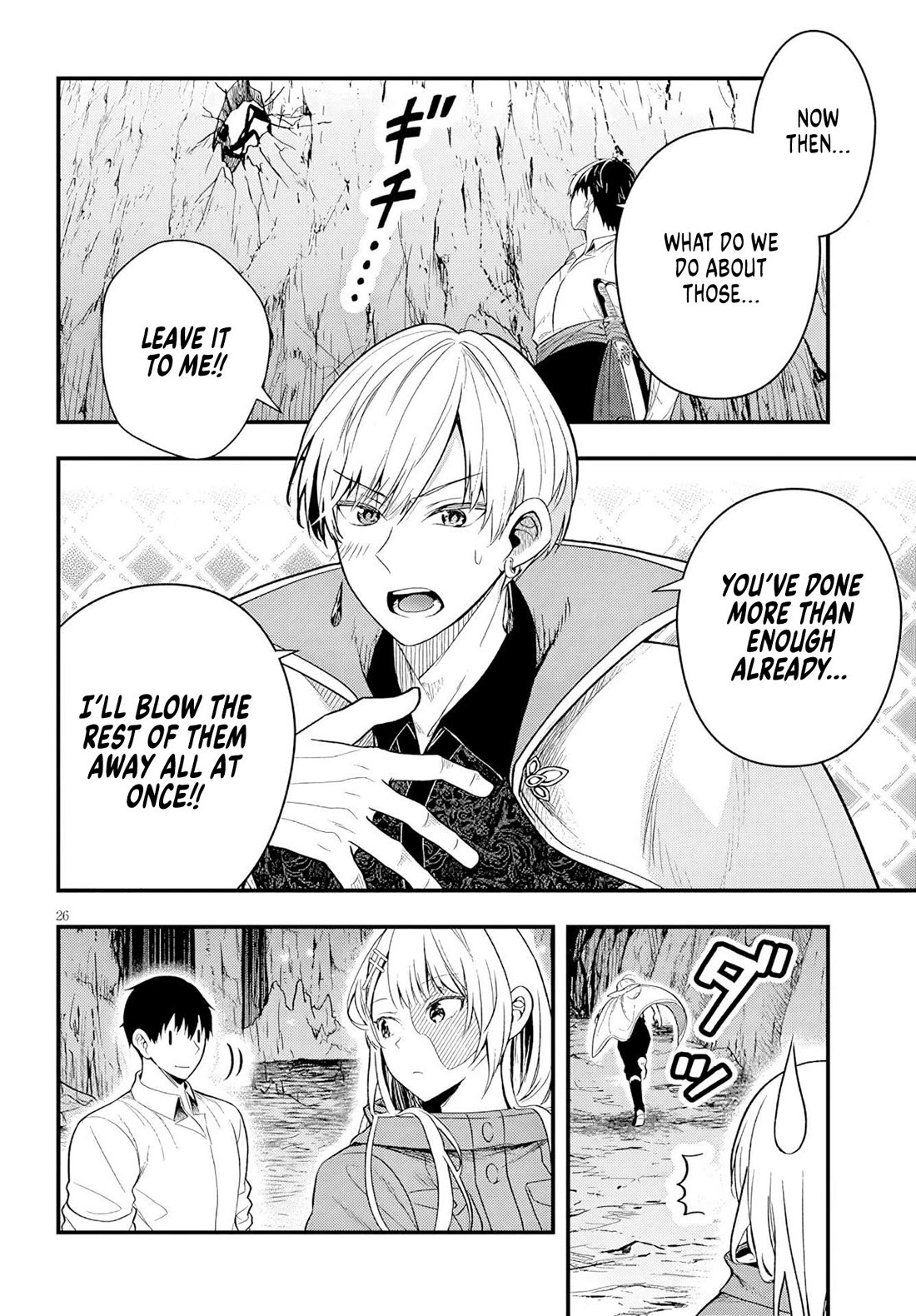 The Villainess Who Was Dumped Got Married into My Family, a Mob Noble from the Frontier, and Turns Out, She's an Amazing Capable Wife? Chapter 18 page 27 - Chapter 18