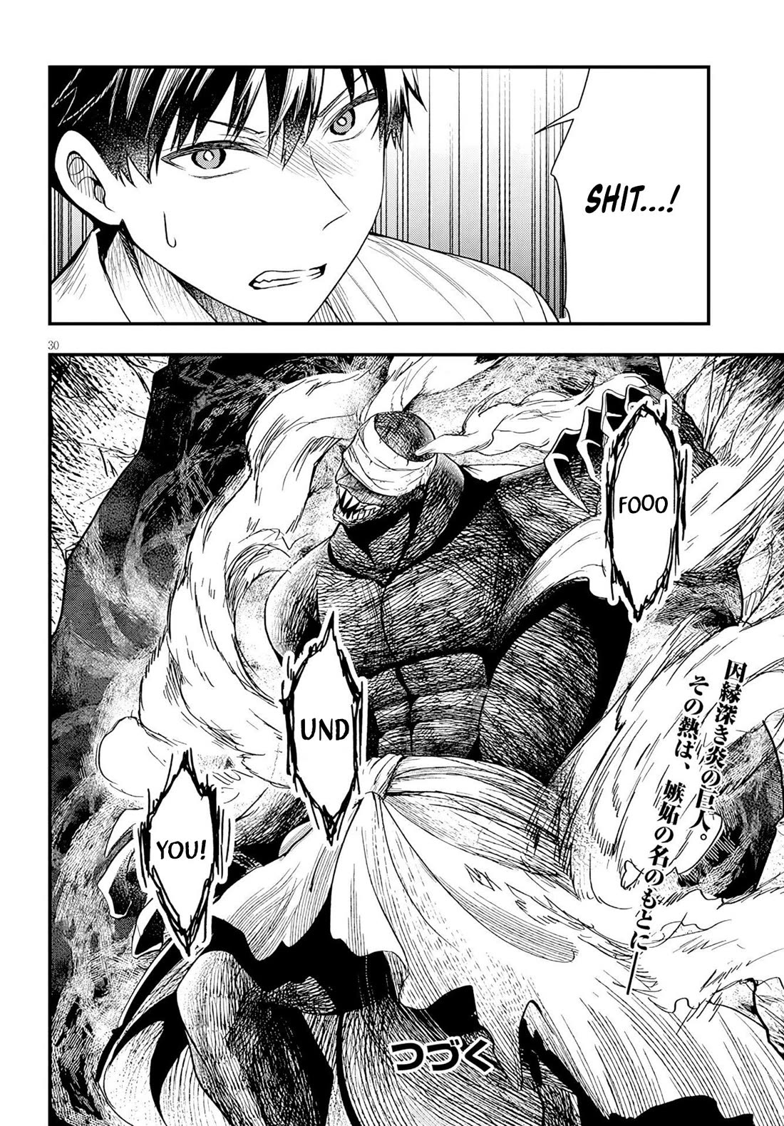 The Villainess Who Was Dumped Got Married into My Family, a Mob Noble from the Frontier, and Turns Out, She's an Amazing Capable Wife? Chapter 18 page 31 - Chapter 18