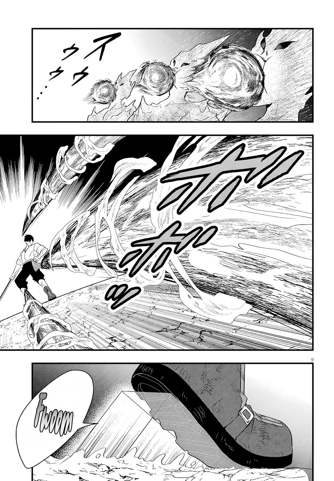 The Villainess Who Was Dumped Got Married into My Family, a Mob Noble from the Frontier, and Turns Out, She's an Amazing Capable Wife? Chapter 19 page 10 - Chapter 19