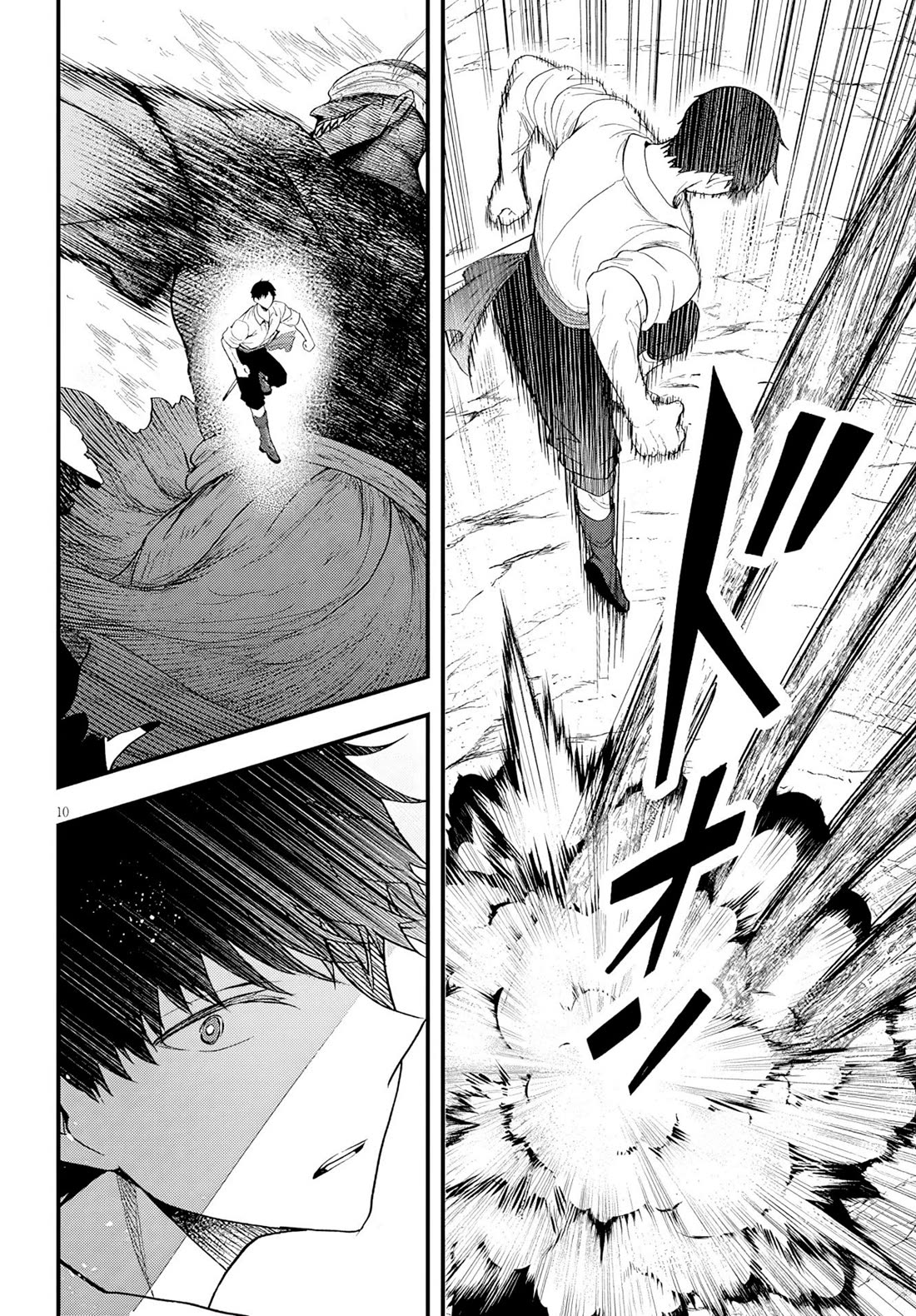 The Villainess Who Was Dumped Got Married into My Family, a Mob Noble from the Frontier, and Turns Out, She's an Amazing Capable Wife? Chapter 19 page 11 - Chapter 19