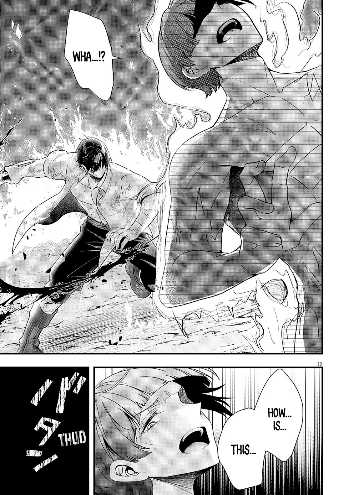 The Villainess Who Was Dumped Got Married into My Family, a Mob Noble from the Frontier, and Turns Out, She's an Amazing Capable Wife? Chapter 19 page 20 - Chapter 19