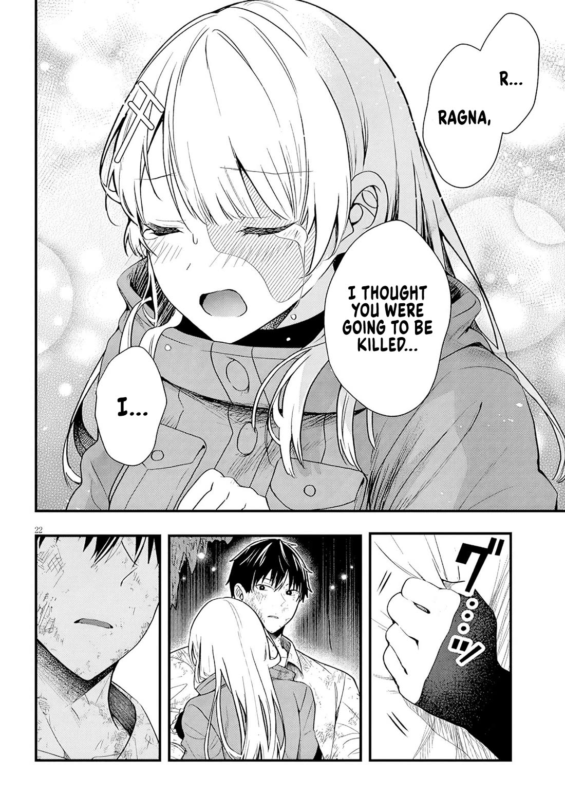 The Villainess Who Was Dumped Got Married into My Family, a Mob Noble from the Frontier, and Turns Out, She's an Amazing Capable Wife? Chapter 19 page 23 - Chapter 19