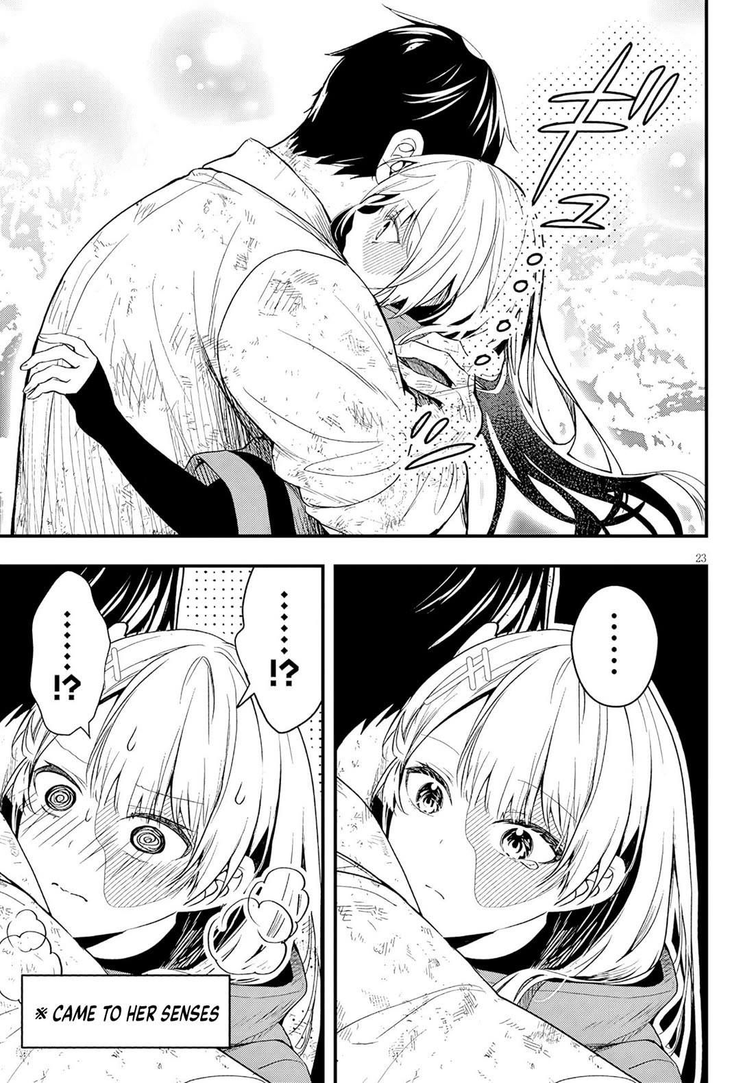 The Villainess Who Was Dumped Got Married into My Family, a Mob Noble from the Frontier, and Turns Out, She's an Amazing Capable Wife? Chapter 19 page 24 - Chapter 19