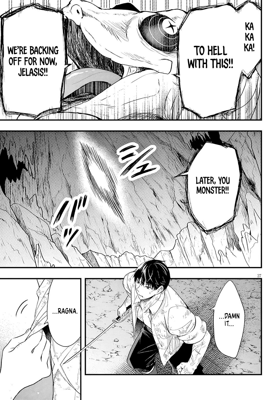 The Villainess Who Was Dumped Got Married into My Family, a Mob Noble from the Frontier, and Turns Out, She's an Amazing Capable Wife? Chapter 19 page 28 - Chapter 19