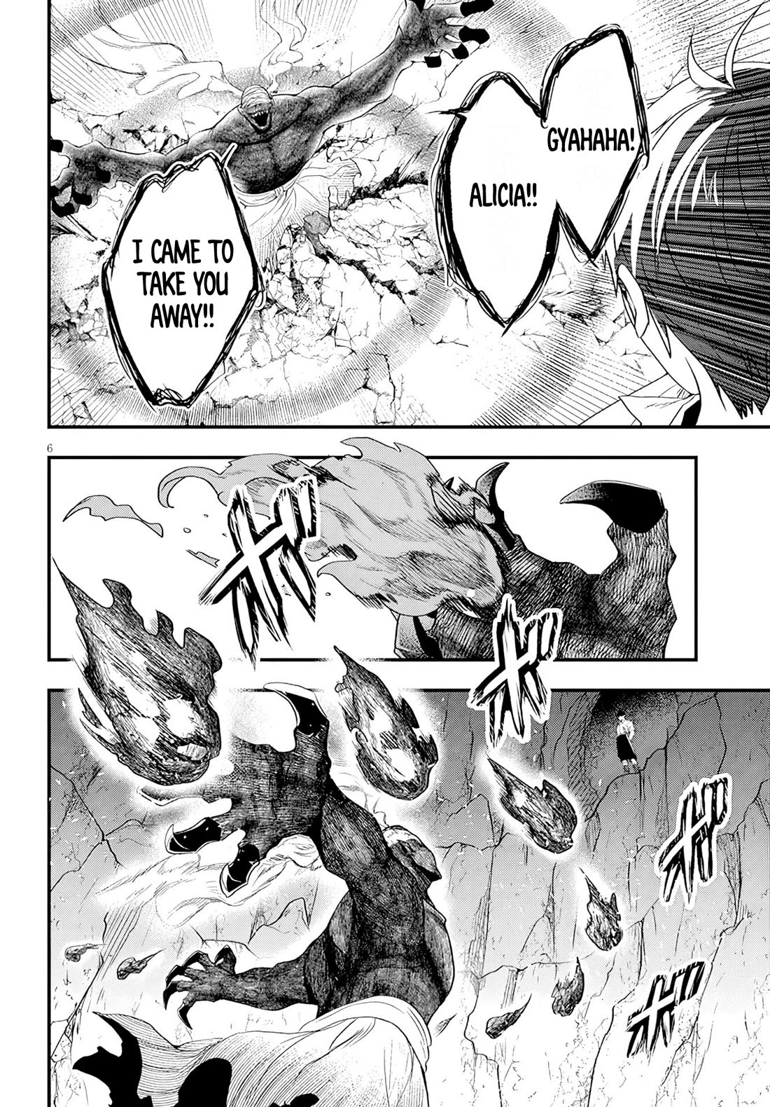 The Villainess Who Was Dumped Got Married into My Family, a Mob Noble from the Frontier, and Turns Out, She's an Amazing Capable Wife? Chapter 19 page 7 - Chapter 19