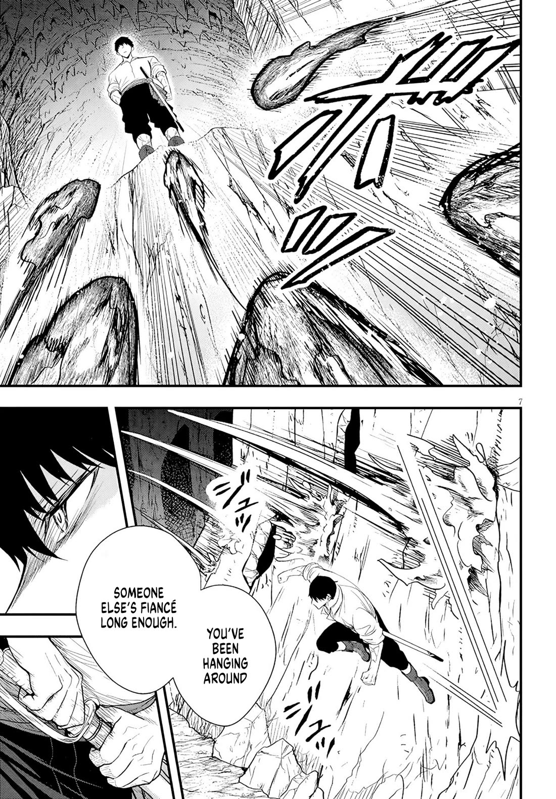 The Villainess Who Was Dumped Got Married into My Family, a Mob Noble from the Frontier, and Turns Out, She's an Amazing Capable Wife? Chapter 19 page 8 - Chapter 19