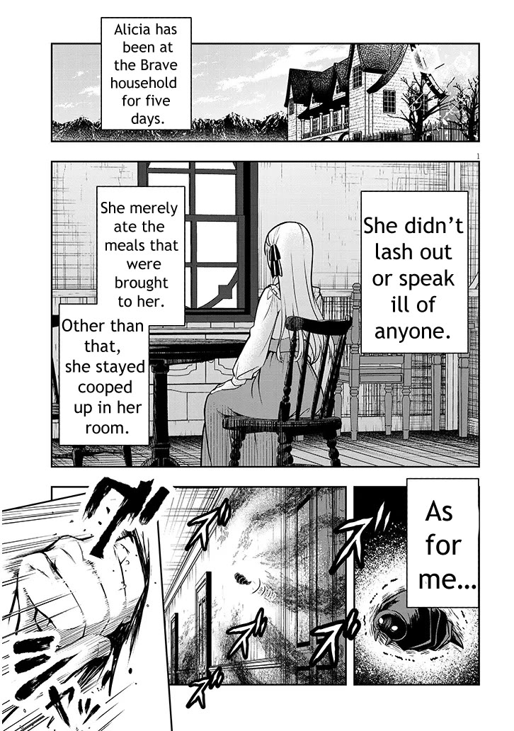 The Villainess Who Was Dumped Got Married into My Family, a Mob Noble from the Frontier, and Turns Out, She's an Amazing Capable Wife? Chapter 2 page 1 - Chapter 2
