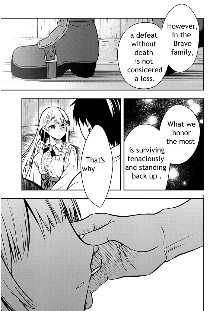 The Villainess Who Was Dumped Got Married into My Family, a Mob Noble from the Frontier, and Turns Out, She's an Amazing Capable Wife? Chapter 2 page 11 - Chapter 2