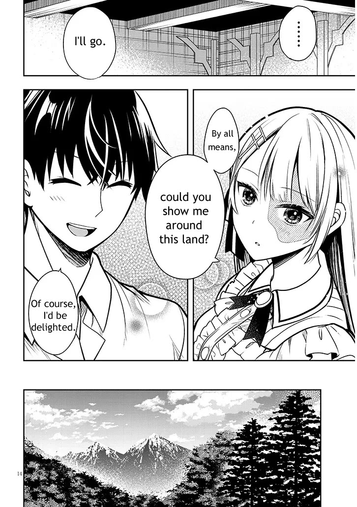 The Villainess Who Was Dumped Got Married into My Family, a Mob Noble from the Frontier, and Turns Out, She's an Amazing Capable Wife? Chapter 2 page 14 - Chapter 2