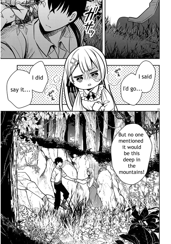 The Villainess Who Was Dumped Got Married into My Family, a Mob Noble from the Frontier, and Turns Out, She's an Amazing Capable Wife? Chapter 2 page 15 - Chapter 2