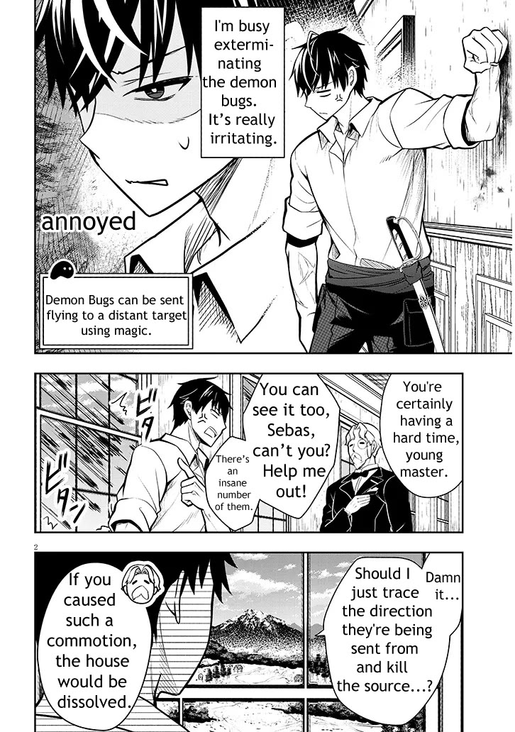 The Villainess Who Was Dumped Got Married into My Family, a Mob Noble from the Frontier, and Turns Out, She's an Amazing Capable Wife? Chapter 2 page 2 - Chapter 2