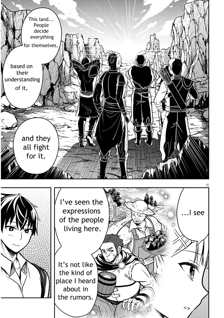 The Villainess Who Was Dumped Got Married into My Family, a Mob Noble from the Frontier, and Turns Out, She's an Amazing Capable Wife? Chapter 2 page 21 - Chapter 2