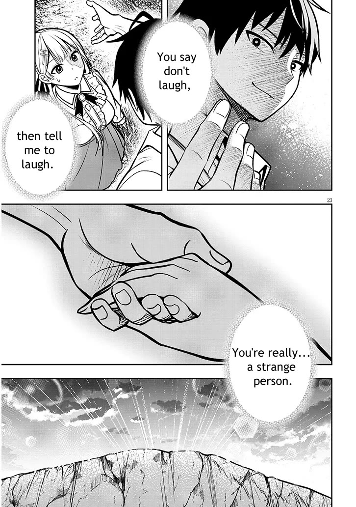 The Villainess Who Was Dumped Got Married into My Family, a Mob Noble from the Frontier, and Turns Out, She's an Amazing Capable Wife? Chapter 2 page 23 - Chapter 2