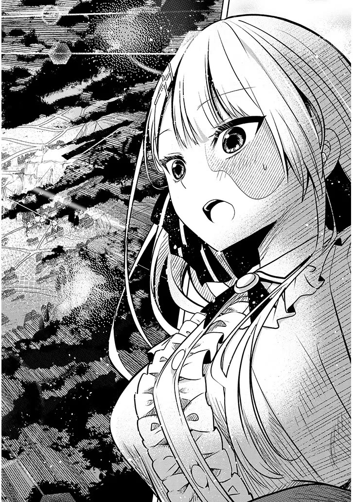 The Villainess Who Was Dumped Got Married into My Family, a Mob Noble from the Frontier, and Turns Out, She's an Amazing Capable Wife? Chapter 2 page 24 - Chapter 2
