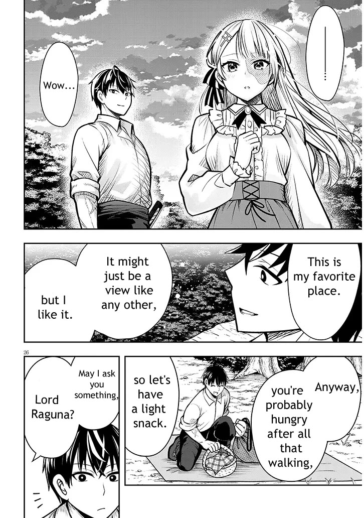 The Villainess Who Was Dumped Got Married into My Family, a Mob Noble from the Frontier, and Turns Out, She's an Amazing Capable Wife? Chapter 2 page 26 - Chapter 2