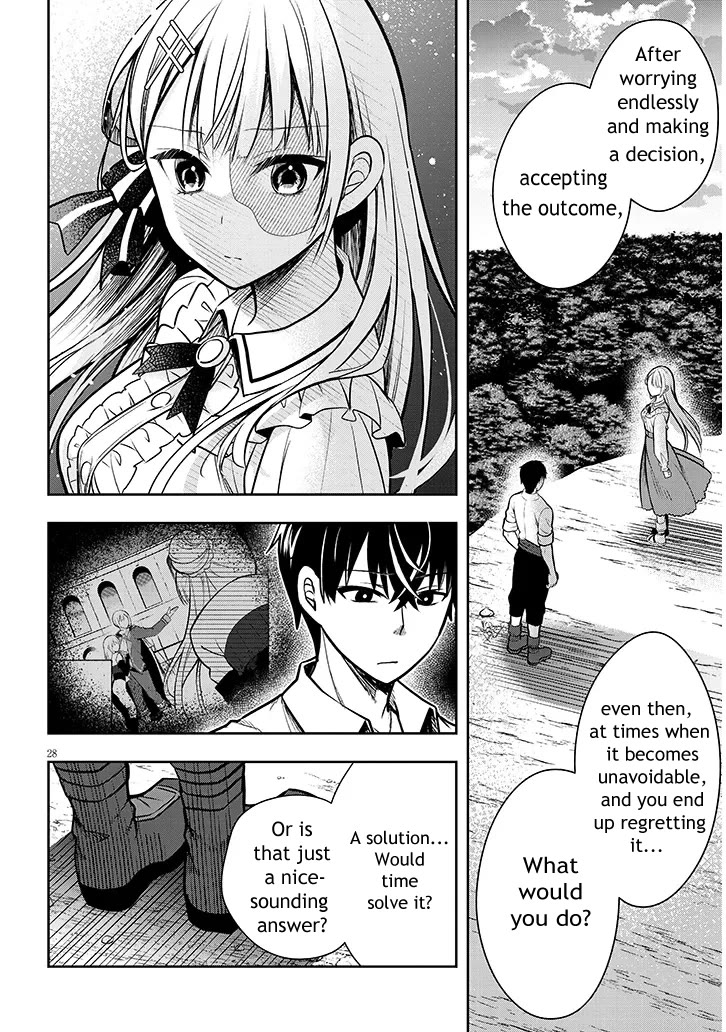 The Villainess Who Was Dumped Got Married into My Family, a Mob Noble from the Frontier, and Turns Out, She's an Amazing Capable Wife? Chapter 2 page 28 - Chapter 2