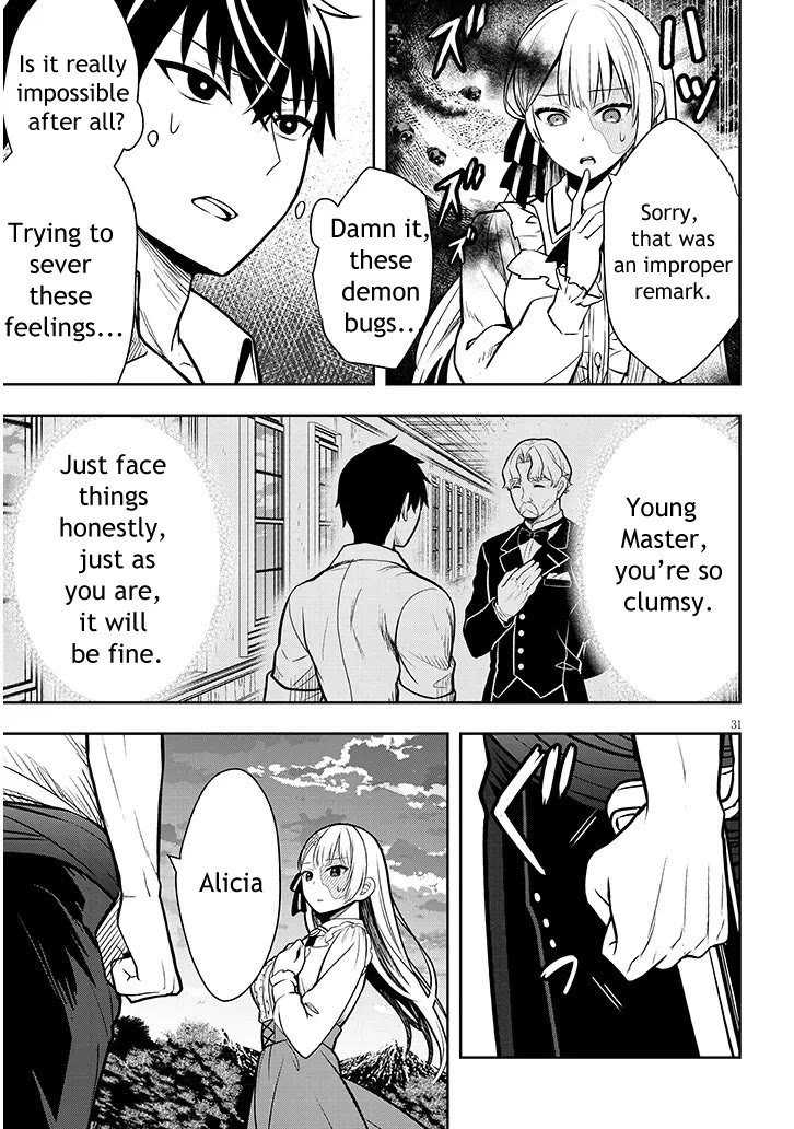 The Villainess Who Was Dumped Got Married into My Family, a Mob Noble from the Frontier, and Turns Out, She's an Amazing Capable Wife? Chapter 2 page 31 - Chapter 2