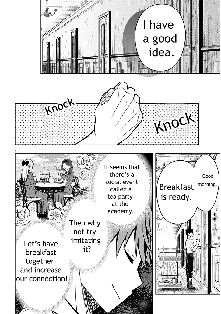 The Villainess Who Was Dumped Got Married into My Family, a Mob Noble from the Frontier, and Turns Out, She's an Amazing Capable Wife? Chapter 2 page 4 - Chapter 2