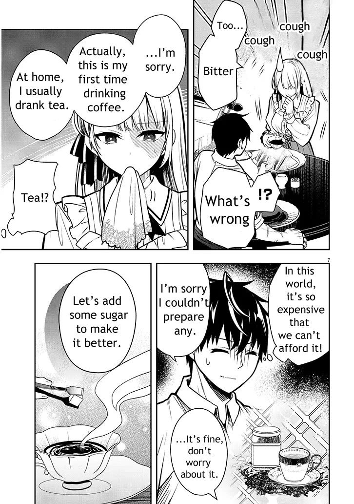 The Villainess Who Was Dumped Got Married into My Family, a Mob Noble from the Frontier, and Turns Out, She's an Amazing Capable Wife? Chapter 2 page 7 - Chapter 2