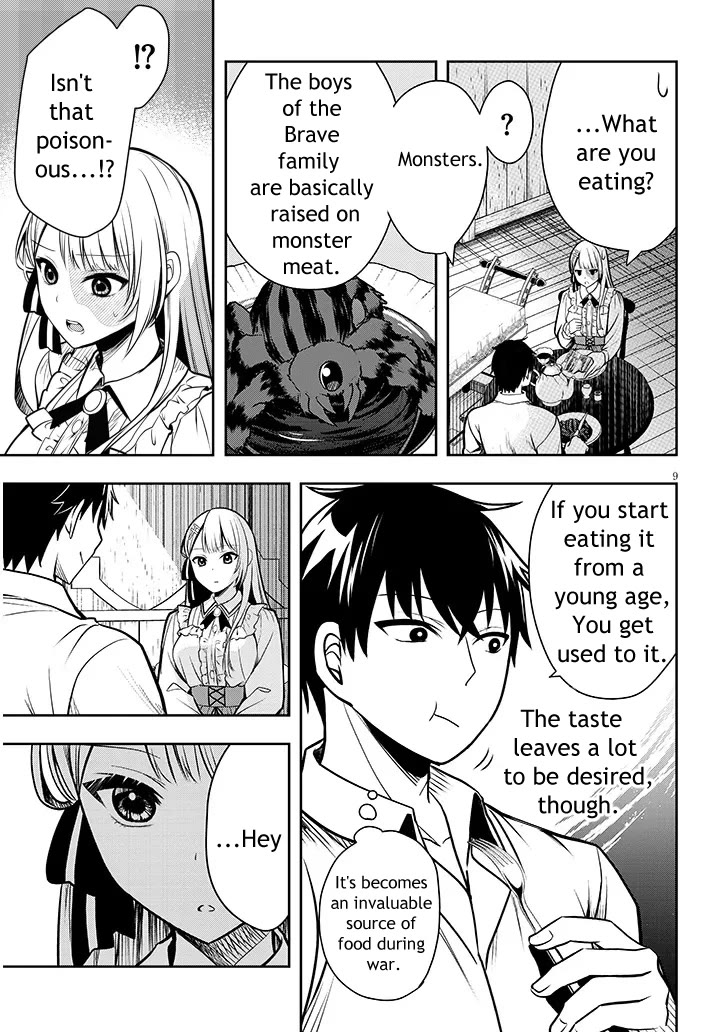 The Villainess Who Was Dumped Got Married into My Family, a Mob Noble from the Frontier, and Turns Out, She's an Amazing Capable Wife? Chapter 2 page 9 - Chapter 2