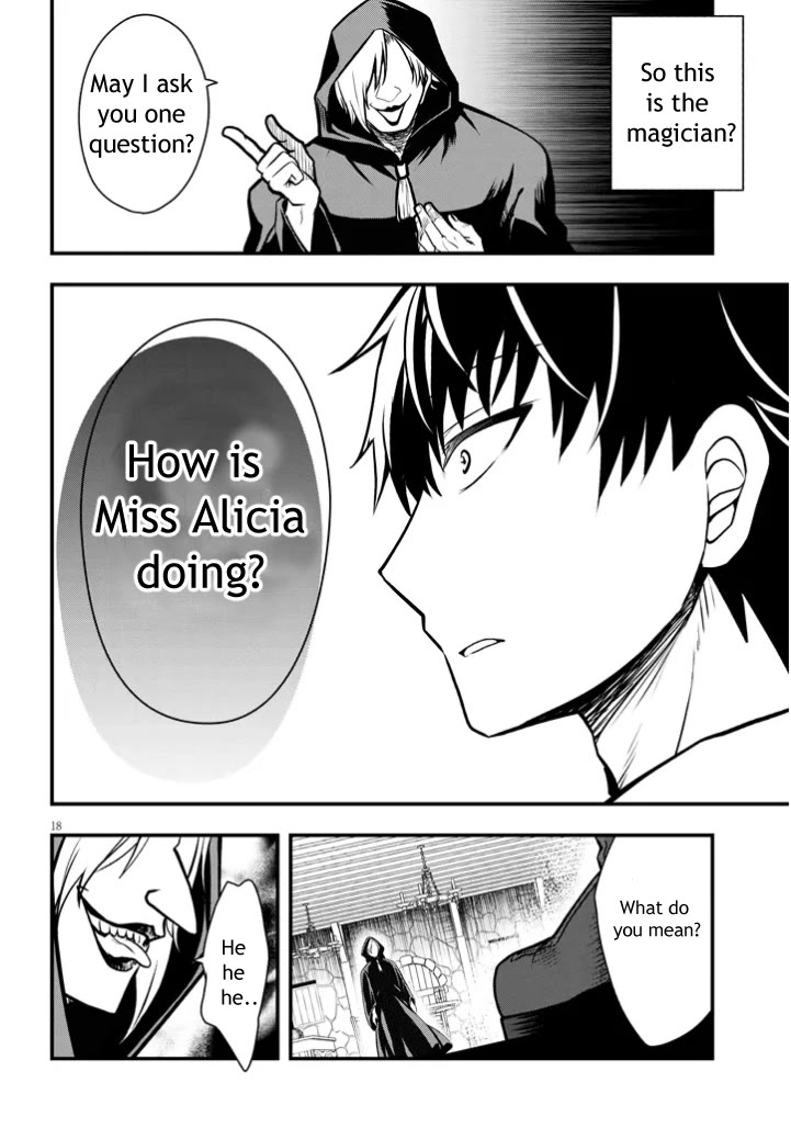 The Villainess Who Was Dumped Got Married into My Family, a Mob Noble from the Frontier, and Turns Out, She's an Amazing Capable Wife? Chapter 3 page 18 - Chapter 3