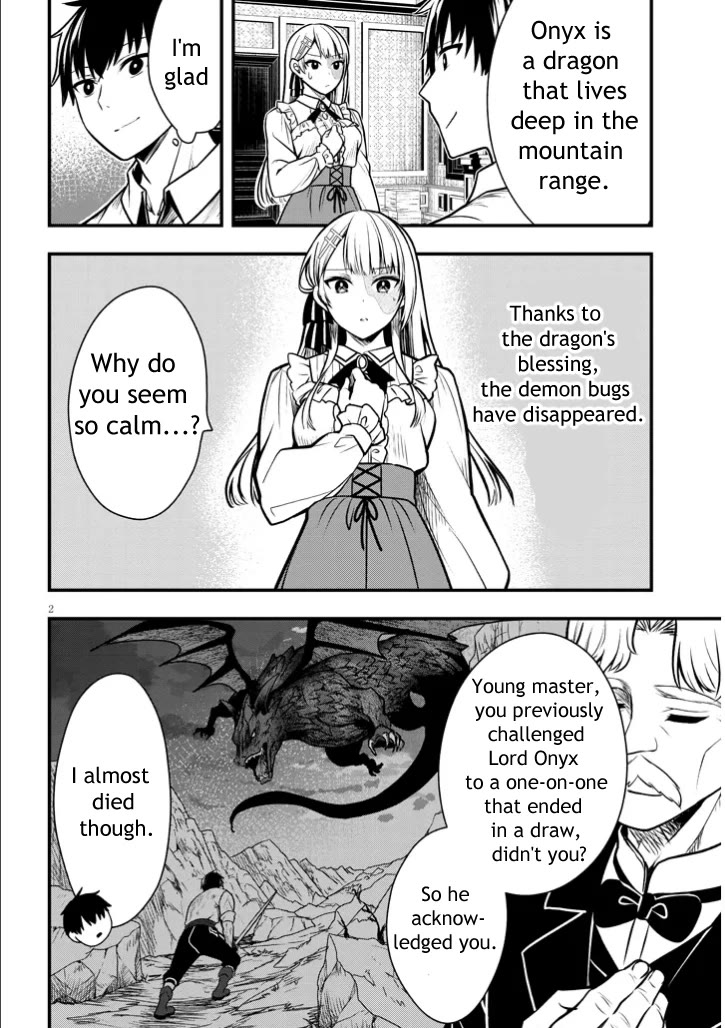 The Villainess Who Was Dumped Got Married into My Family, a Mob Noble from the Frontier, and Turns Out, She's an Amazing Capable Wife? Chapter 3 page 2 - Chapter 3