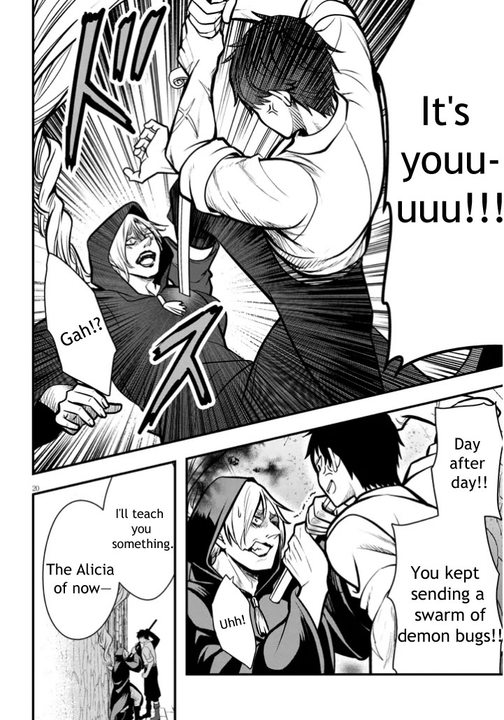 The Villainess Who Was Dumped Got Married into My Family, a Mob Noble from the Frontier, and Turns Out, She's an Amazing Capable Wife? Chapter 3 page 20 - Chapter 3