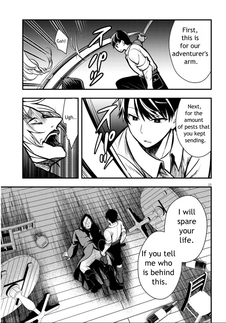 The Villainess Who Was Dumped Got Married into My Family, a Mob Noble from the Frontier, and Turns Out, She's an Amazing Capable Wife? Chapter 3 page 23 - Chapter 3