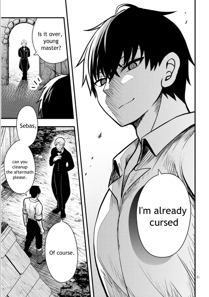 The Villainess Who Was Dumped Got Married into My Family, a Mob Noble from the Frontier, and Turns Out, She's an Amazing Capable Wife? Chapter 3 page 25 - Chapter 3