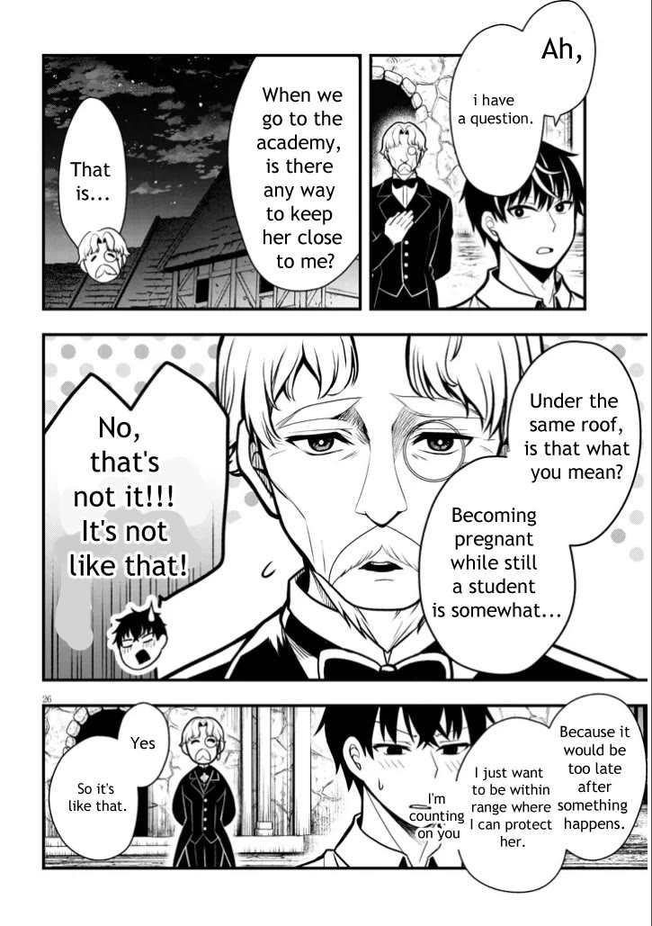 The Villainess Who Was Dumped Got Married into My Family, a Mob Noble from the Frontier, and Turns Out, She's an Amazing Capable Wife? Chapter 3 page 26 - Chapter 3