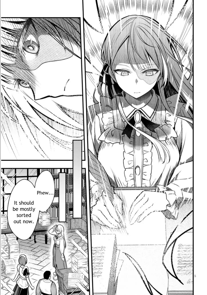 The Villainess Who Was Dumped Got Married into My Family, a Mob Noble from the Frontier, and Turns Out, She's an Amazing Capable Wife? Chapter 3 page 5 - Chapter 3