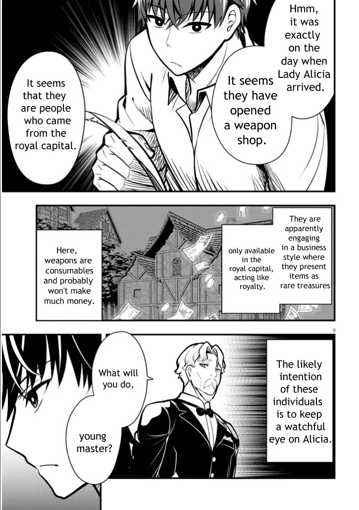 The Villainess Who Was Dumped Got Married into My Family, a Mob Noble from the Frontier, and Turns Out, She's an Amazing Capable Wife? Chapter 3 page 9 - Chapter 3