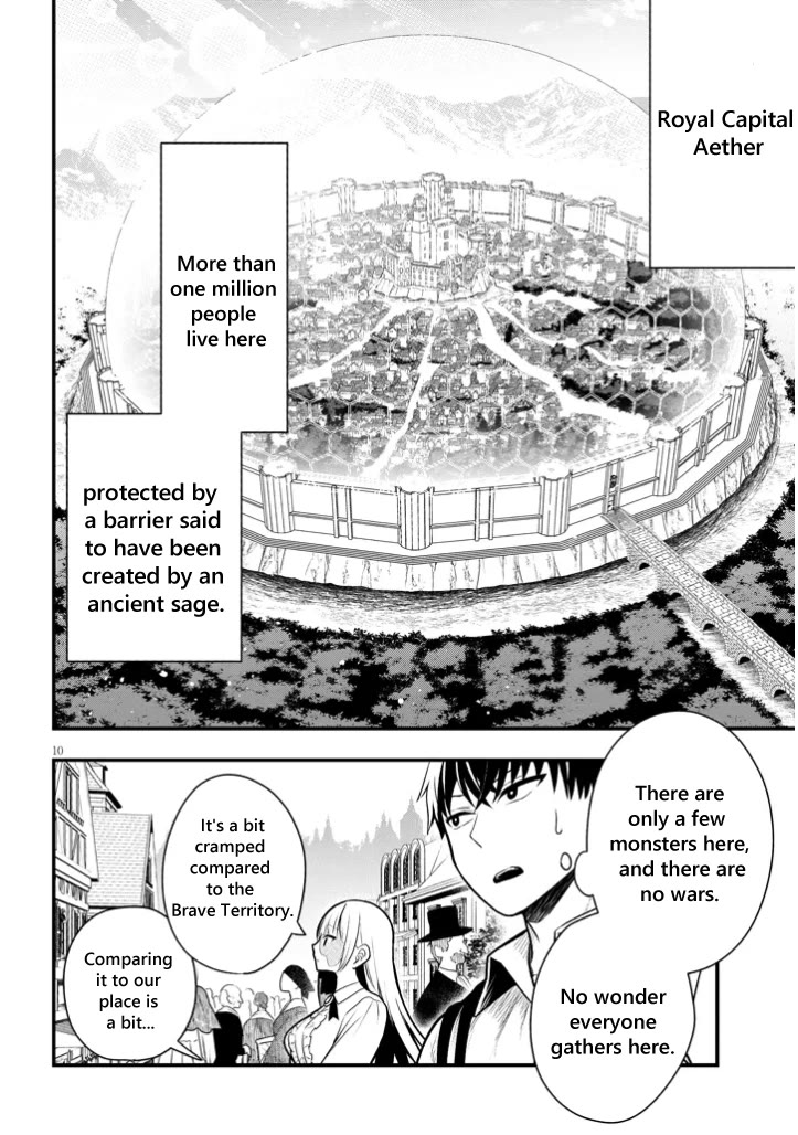 The Villainess Who Was Dumped Got Married into My Family, a Mob Noble from the Frontier, and Turns Out, She's an Amazing Capable Wife? Chapter 4 page 10 - Chapter 4