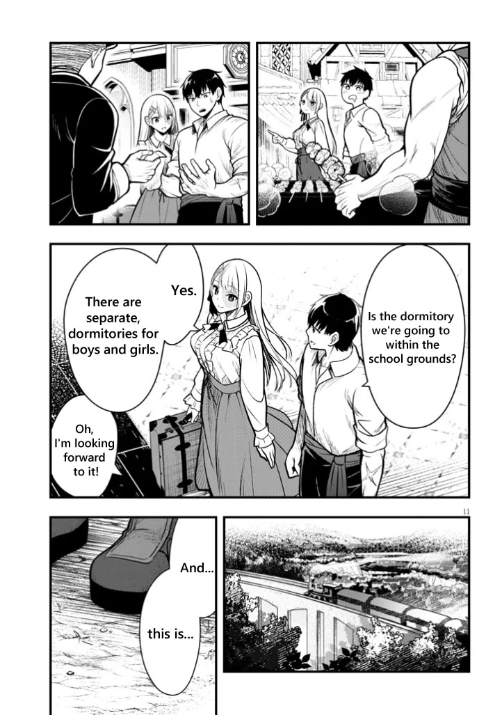 The Villainess Who Was Dumped Got Married into My Family, a Mob Noble from the Frontier, and Turns Out, She's an Amazing Capable Wife? Chapter 4 page 11 - Chapter 4