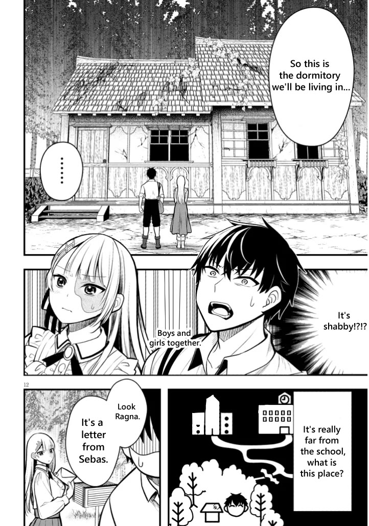 The Villainess Who Was Dumped Got Married into My Family, a Mob Noble from the Frontier, and Turns Out, She's an Amazing Capable Wife? Chapter 4 page 12 - Chapter 4