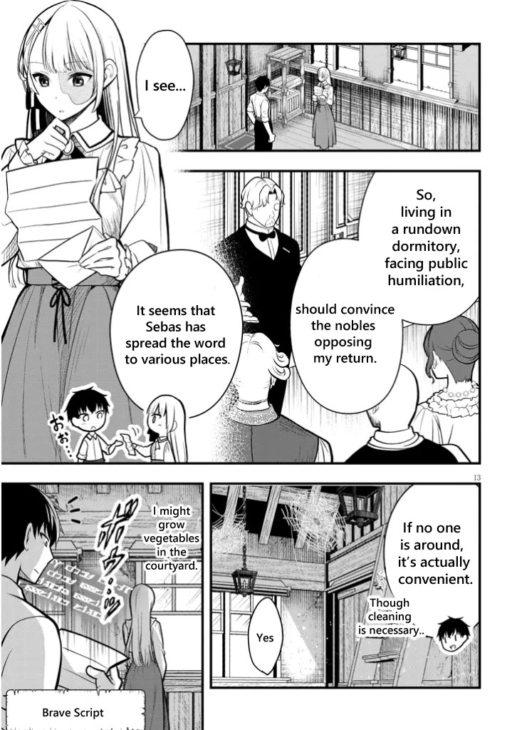 The Villainess Who Was Dumped Got Married into My Family, a Mob Noble from the Frontier, and Turns Out, She's an Amazing Capable Wife? Chapter 4 page 13 - Chapter 4