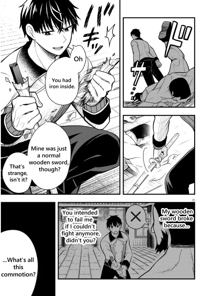 The Villainess Who Was Dumped Got Married into My Family, a Mob Noble from the Frontier, and Turns Out, She's an Amazing Capable Wife? Chapter 4 page 25 - Chapter 4