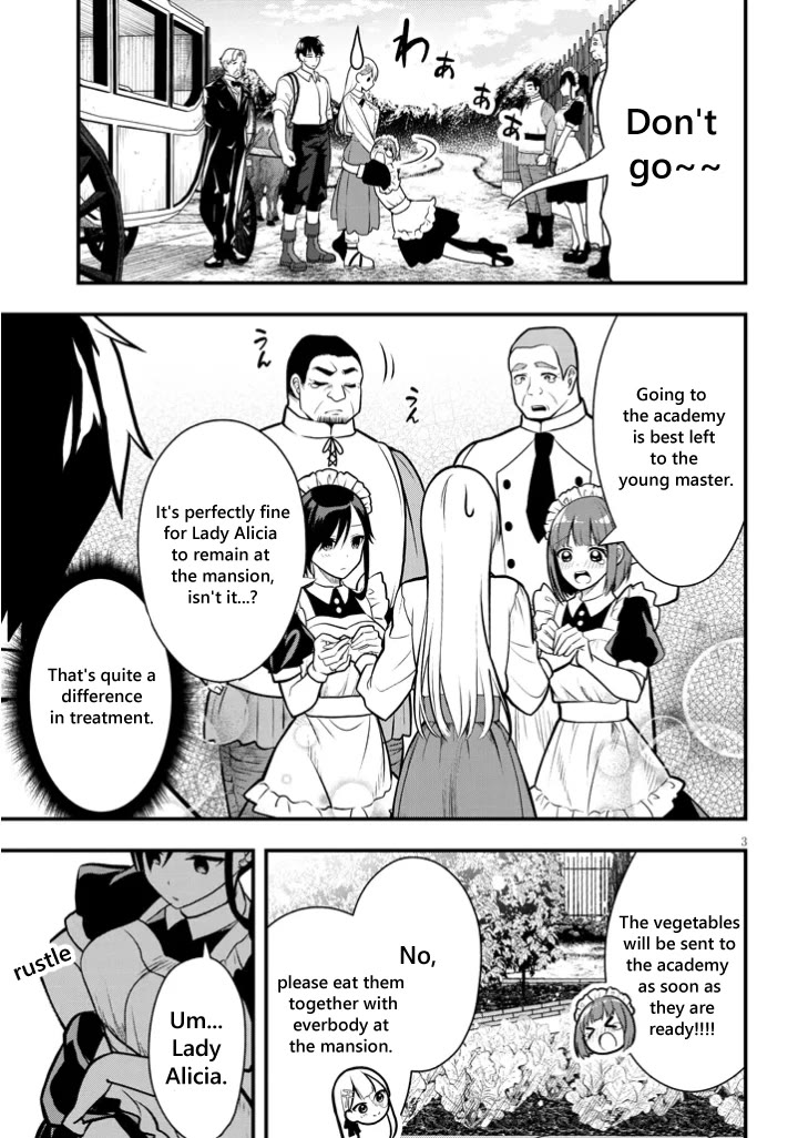 The Villainess Who Was Dumped Got Married into My Family, a Mob Noble from the Frontier, and Turns Out, She's an Amazing Capable Wife? Chapter 4 page 3 - Chapter 4