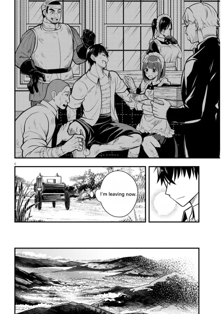 The Villainess Who Was Dumped Got Married into My Family, a Mob Noble from the Frontier, and Turns Out, She's an Amazing Capable Wife? Chapter 4 page 6 - Chapter 4