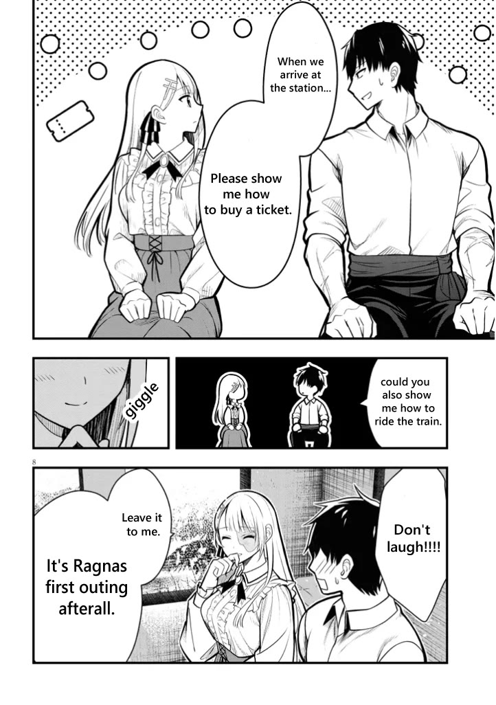 The Villainess Who Was Dumped Got Married into My Family, a Mob Noble from the Frontier, and Turns Out, She's an Amazing Capable Wife? Chapter 4 page 8 - Chapter 4