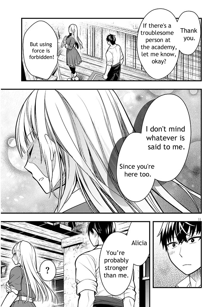 The Villainess Who Was Dumped Got Married into My Family, a Mob Noble from the Frontier, and Turns Out, She's an Amazing Capable Wife? Chapter 5 page 11 - Chapter 5