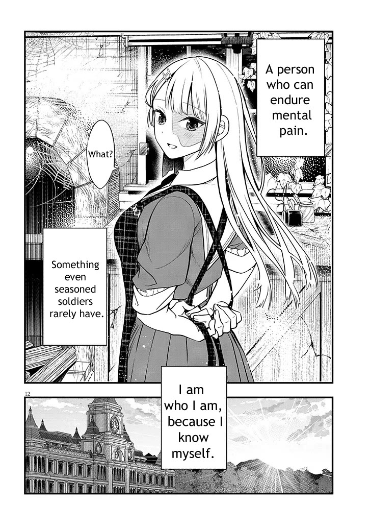 The Villainess Who Was Dumped Got Married into My Family, a Mob Noble from the Frontier, and Turns Out, She's an Amazing Capable Wife? Chapter 5 page 12 - Chapter 5