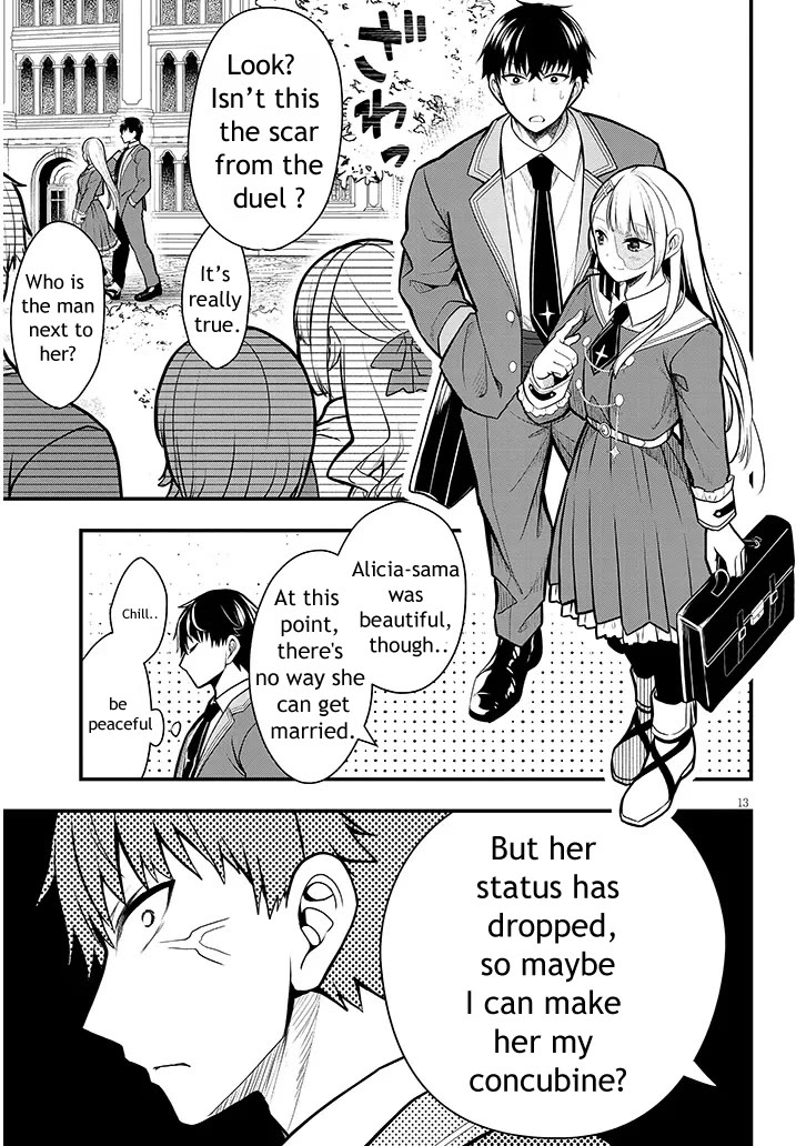 The Villainess Who Was Dumped Got Married into My Family, a Mob Noble from the Frontier, and Turns Out, She's an Amazing Capable Wife? Chapter 5 page 13 - Chapter 5