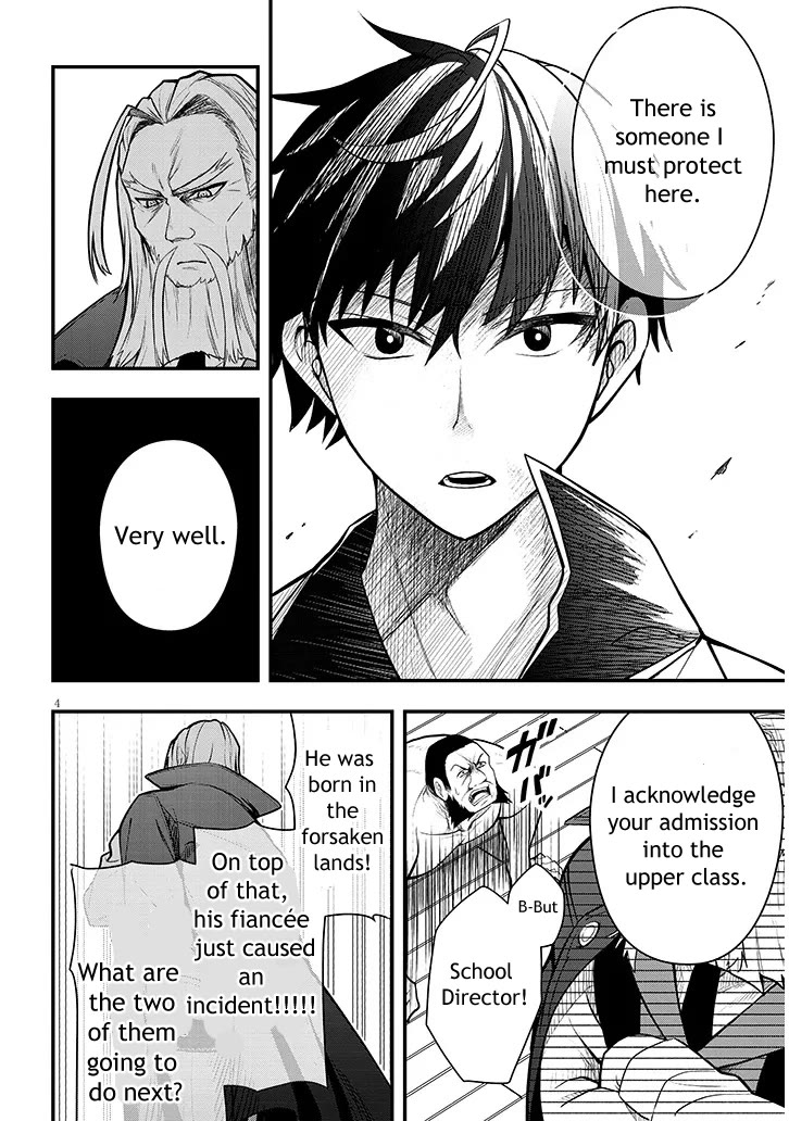 The Villainess Who Was Dumped Got Married into My Family, a Mob Noble from the Frontier, and Turns Out, She's an Amazing Capable Wife? Chapter 5 page 4 - Chapter 5