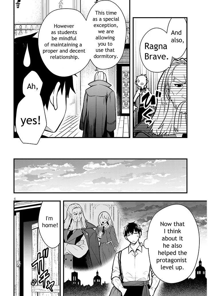 The Villainess Who Was Dumped Got Married into My Family, a Mob Noble from the Frontier, and Turns Out, She's an Amazing Capable Wife? Chapter 5 page 6 - Chapter 5