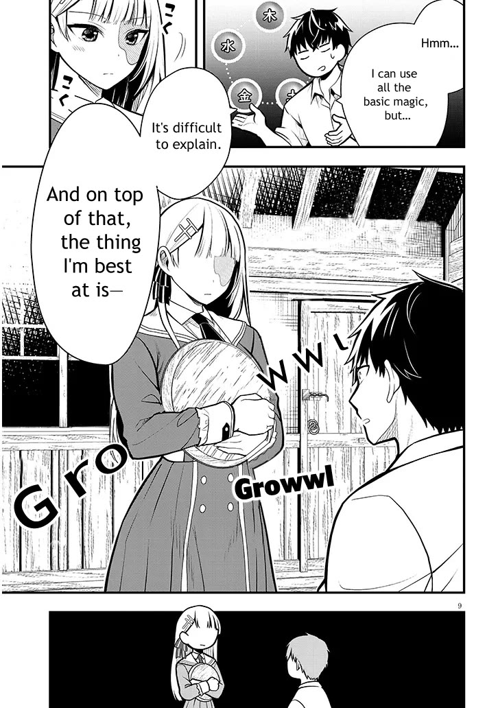 The Villainess Who Was Dumped Got Married into My Family, a Mob Noble from the Frontier, and Turns Out, She's an Amazing Capable Wife? Chapter 5 page 9 - Chapter 5