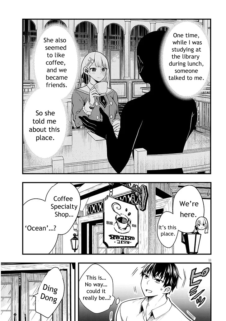The Villainess Who Was Dumped Got Married into My Family, a Mob Noble from the Frontier, and Turns Out, She's an Amazing Capable Wife? Chapter 6 page 11 - Chapter 6