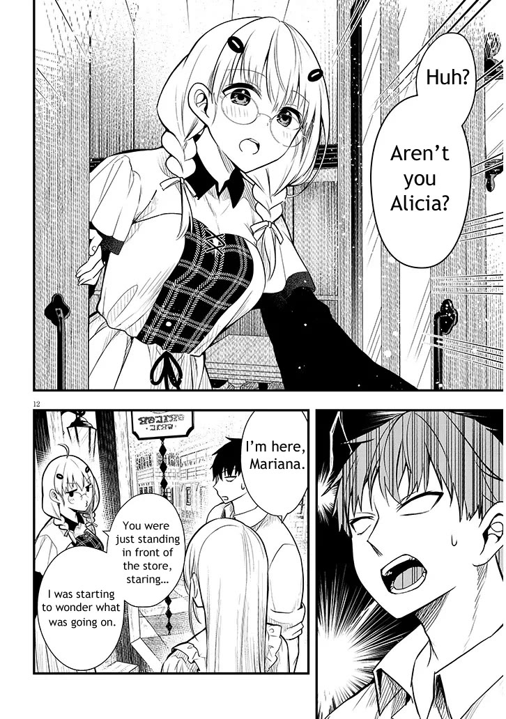 The Villainess Who Was Dumped Got Married into My Family, a Mob Noble from the Frontier, and Turns Out, She's an Amazing Capable Wife? Chapter 6 page 12 - Chapter 6